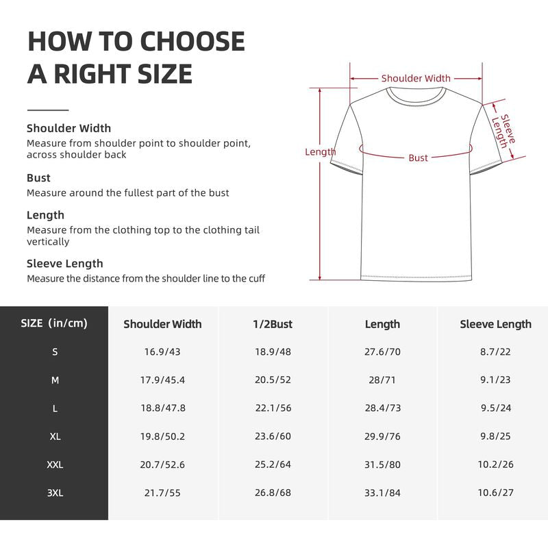 风火 定制T恤 水洗短袖